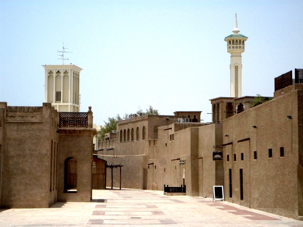 Bastakiya Quarter 1